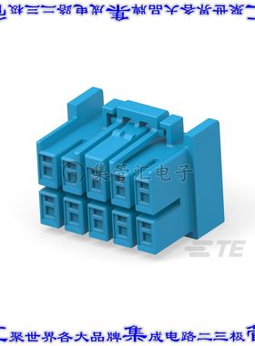 1-2420266-0 矩形连接器外壳10POS插座2排4mm母形插口蓝色自由悬