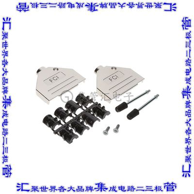 8655MH2502BKLF 连接器25POS后壳180度屏蔽银