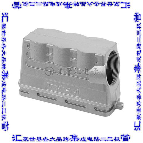 C146 21R024 506 8 连接器防护罩E24 M32 IP65防尘耐水侧面进入
