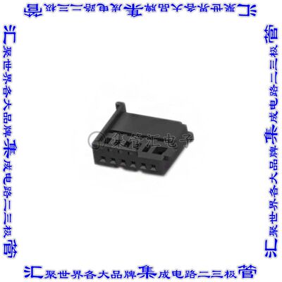 1-969489-1 矩形连接器外壳6POS插座2.85mm母形插口黑色自由悬挂
