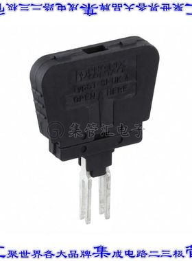 3048742 连接器配件 保险丝插头