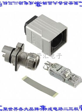 1405141 接插件连接器CONN MOD PLUG 8P4C SHIELDED