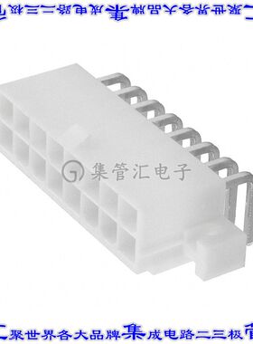 64901621022 针座连接器16POS接头2排4.2mm公形插针通孔直角锡