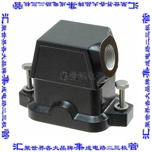 H6BPR-TSHC-M20-EMC-C 连接器防护罩H6B M20 IP68防尘防水侧面进
