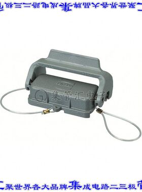 9200105423 09200105423连接器配件 盖,带固定线