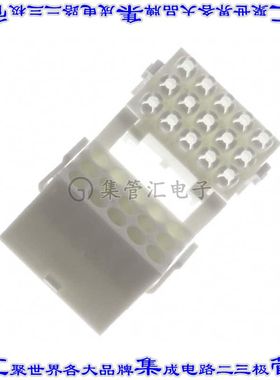 794205-1 矩形连接器外壳15POS插座3排4.14mm天然色自由悬挂