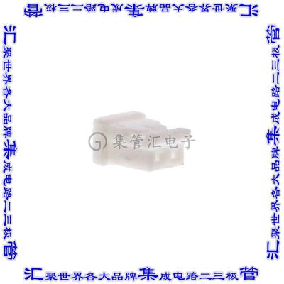 874390200 0874390200矩形连接器外壳2POS插座1.5mm母形插口天然