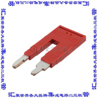 3030873 端子块跳线2POS接线板交叉1mm平头销缩短桥接