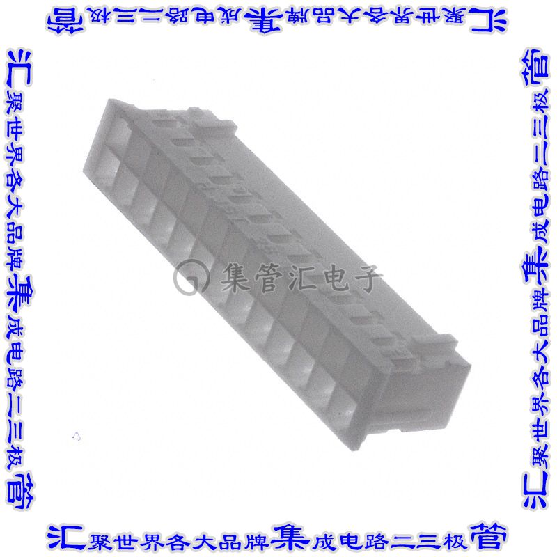 PHDR-26VS 矩形连接器外壳26POS插座2排2mm母形插口天然色自由悬