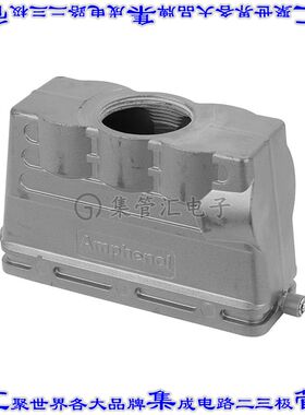 C14621R0246078 连接器防护罩E24 M40 IP65防尘耐水顶端插入