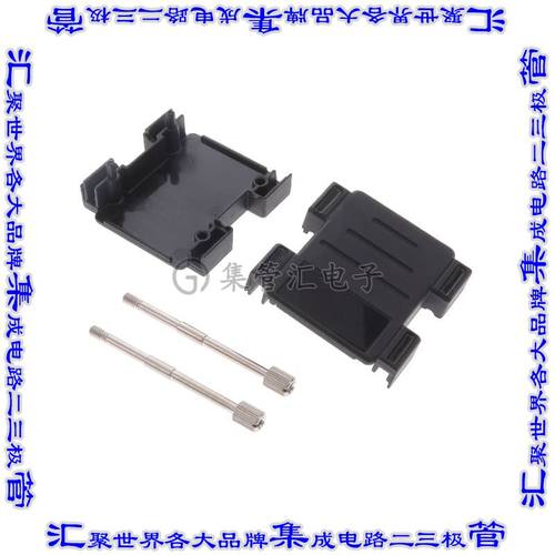 ACOV-SUB-15NB4 连接器15,15插头插座变换器180度无屏蔽黑色