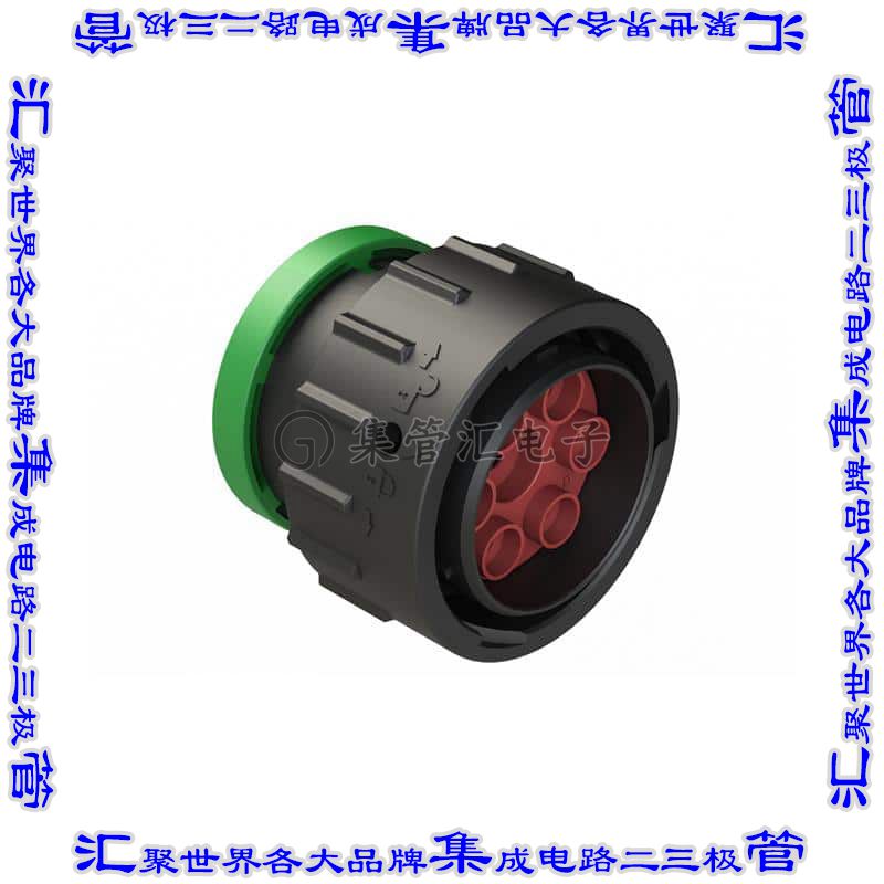 AHDP06-24-07PN-BRA 圆形连接器7POS插头外壳用于公插针黑色自由