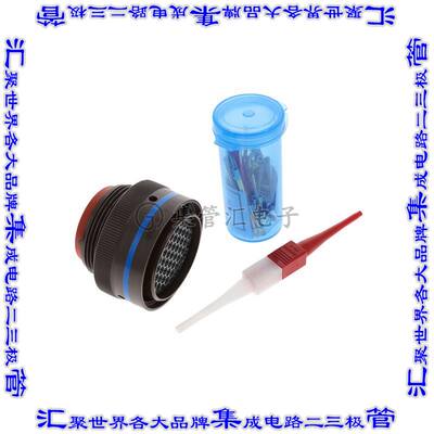 M8372377W22556圆形连接器55(电源)插头母插口压接自由悬挂