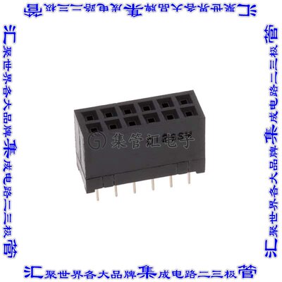 HIF3H-12DA-2.54DSA(61) 针座连接器12POS插座2排2.54mm母形插口