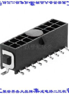 4-794637-8 针座连接器18POS接头2排3mm公形插针表贴SMD镀金