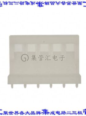 874390500 0874390500矩形连接器外壳5POS插座1.5mm母形插口天然