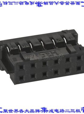 DF11-12DS-2C 矩形连接器外壳12POS插座2排2mm母形插口黑色自由悬