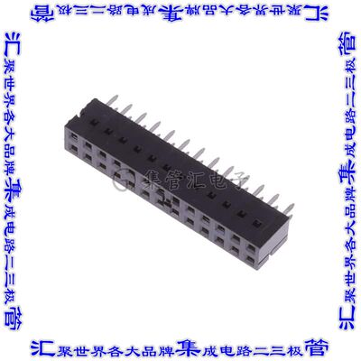 68683-613 针座连接器26POS插座2排2.54mm母形插口通孔直针镀金
