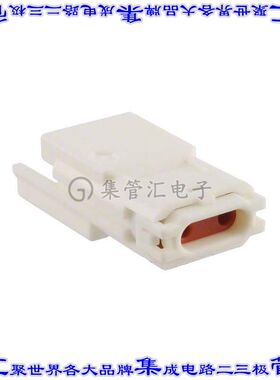 521160240 0521160240矩形连接器外壳2POS插头5mm公形引脚白色自