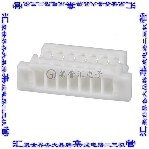 SHR-07V-S-B 矩形连接器外壳7POS插座1mm母形插口天然色自由悬挂