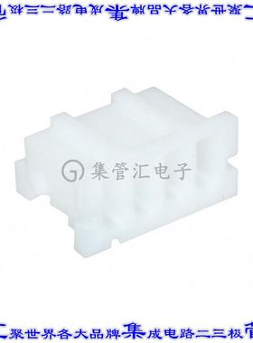 DF3-4S-2C(10) 矩形连接器外壳4POS插座2mm母形插口白色自由悬挂