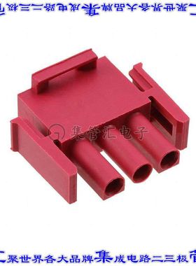 1-350766-2 矩形连接器外壳3POS插头红色自由悬挂