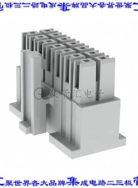 IPD1-07-D 矩形连接器外壳14POS插座2排2.54mm母形插口白色自由悬