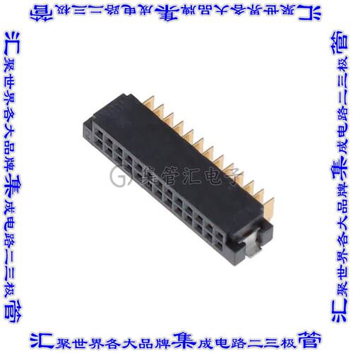 SFMH-113-02-L-D-WT 针座连接器26POS插座2排1.27mm母形插口表贴S