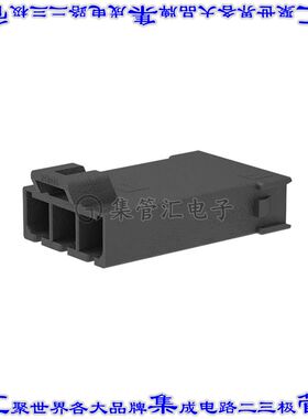 2138150103 矩形连接器外壳3POS插头5.7mm公形引脚黑色自由悬挂