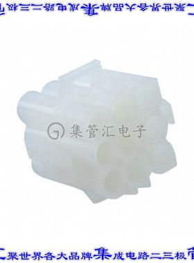 880124 矩形连接器外壳9POS插头3排天然色自由悬挂