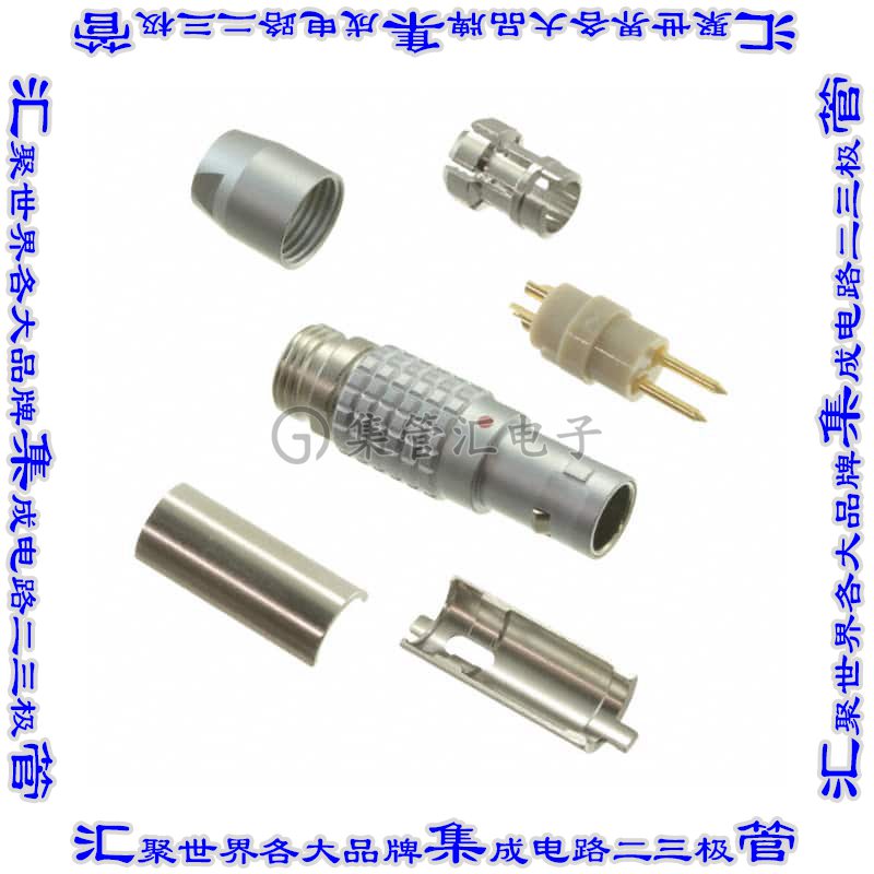 FGG.0B.302.CLAD56Z 圆形连接器2POS插头公引脚焊杯镀金自由悬挂