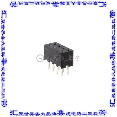 2-1734506-7 针座连接器8POS插座2排2mm母形插口通孔直针镀金