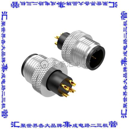 50-01019 圆形连接器5POS插头公引脚焊杯镀金自由悬挂