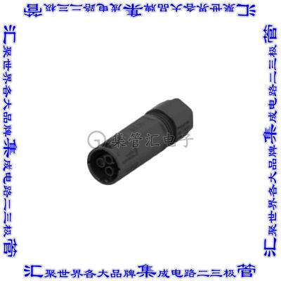 1-2379239-1 圆形连接器3(电源)插头外壳用于母插口黑色自由悬挂