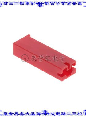 173974-7 接插件连接器CONN RCPT HOUSING 0.187 1POS RED