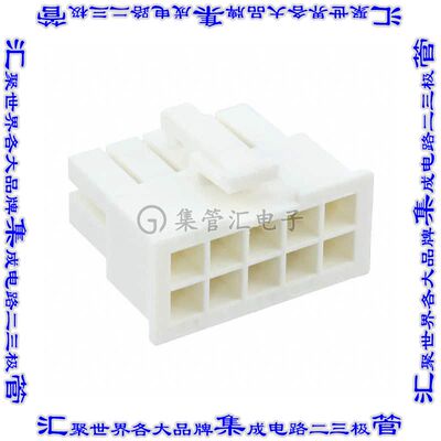 1-1969603-0 矩形连接器外壳10POS插座2排4.2mm母形插口天然色自