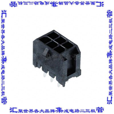 10127721-061LF 针座连接器6POS接头2排3mm公形插针通孔直针锡