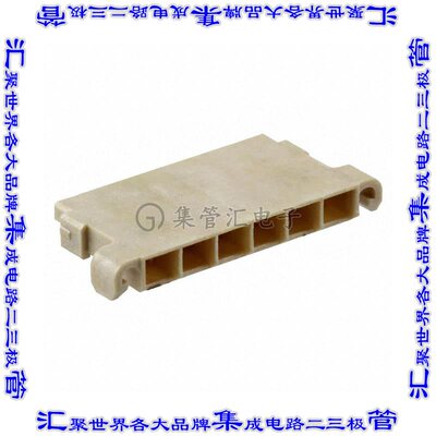 DF65-6S-1.7C 矩形连接器外壳6POS插座1.7mm母形插口米色自由悬挂