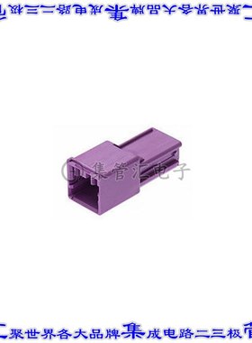5046940209 矩形连接器外壳2POS插头3.3mm公形引脚紫色自由悬挂
