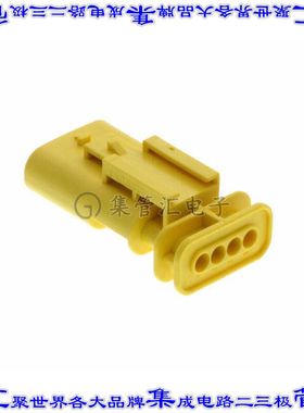 2-1564559-4 矩形连接器外壳4POS插头4mm公形引脚黄色自由悬挂