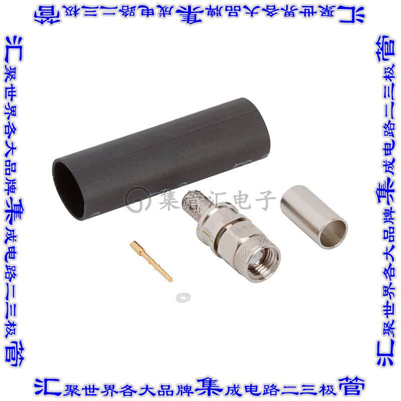 901-10660 同轴连接器SMA插头公引脚焊接50欧姆自由悬挂