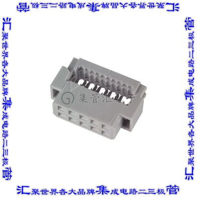 152210-0100-GB 矩形连接器10POS插座2排2mm母插口灰色IDC镀金自