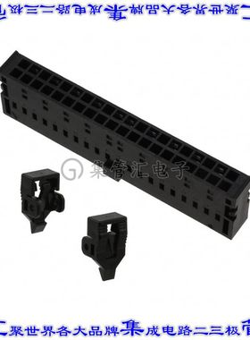 XG5N-401-U 矩形连接器外壳40POS插座2排2.54mm母形插口黑色自由