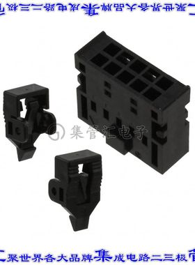 XG5N-101-U 矩形连接器外壳10POS插座2排2.54mm母形插口黑色自由