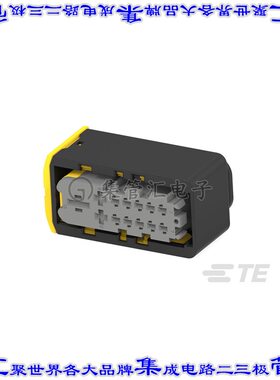 2-2358263-1 矩形连接器外壳13POS插座2排母形插口灰色自由悬挂