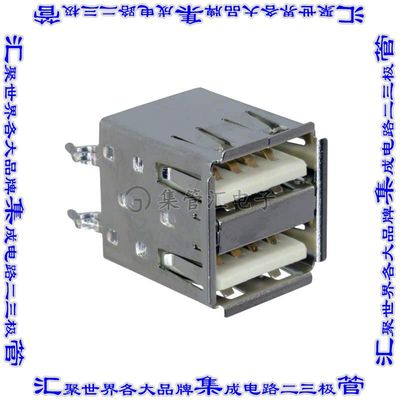 KUSBVX-AS2N-W-1 连接器USB-A叠接式插座8POS USB 2.0通孔