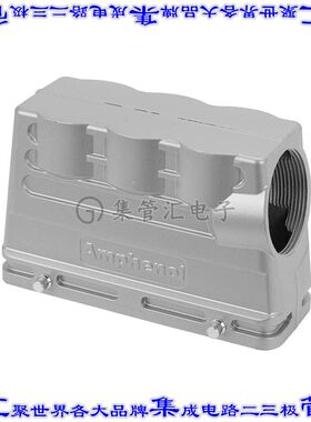 C14621R0245018 连接器防护罩E24 M40 IP65防尘耐水侧面进入