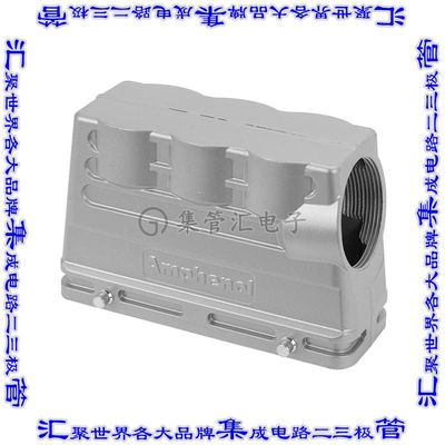 C14621R0245018 连接器防护罩E24 M40 IP65防尘耐水侧面进入