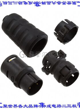 EN3C2MX 圆形连接器2POS插头公引脚焊杯镀金自由悬挂