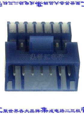 3-647002-7 矩形连接器7POS插头2.54mm公引脚蓝色IDC锡自由悬挂直